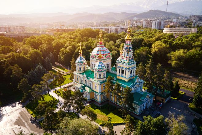 Amazing Almaty -  - Exotic Alley - 