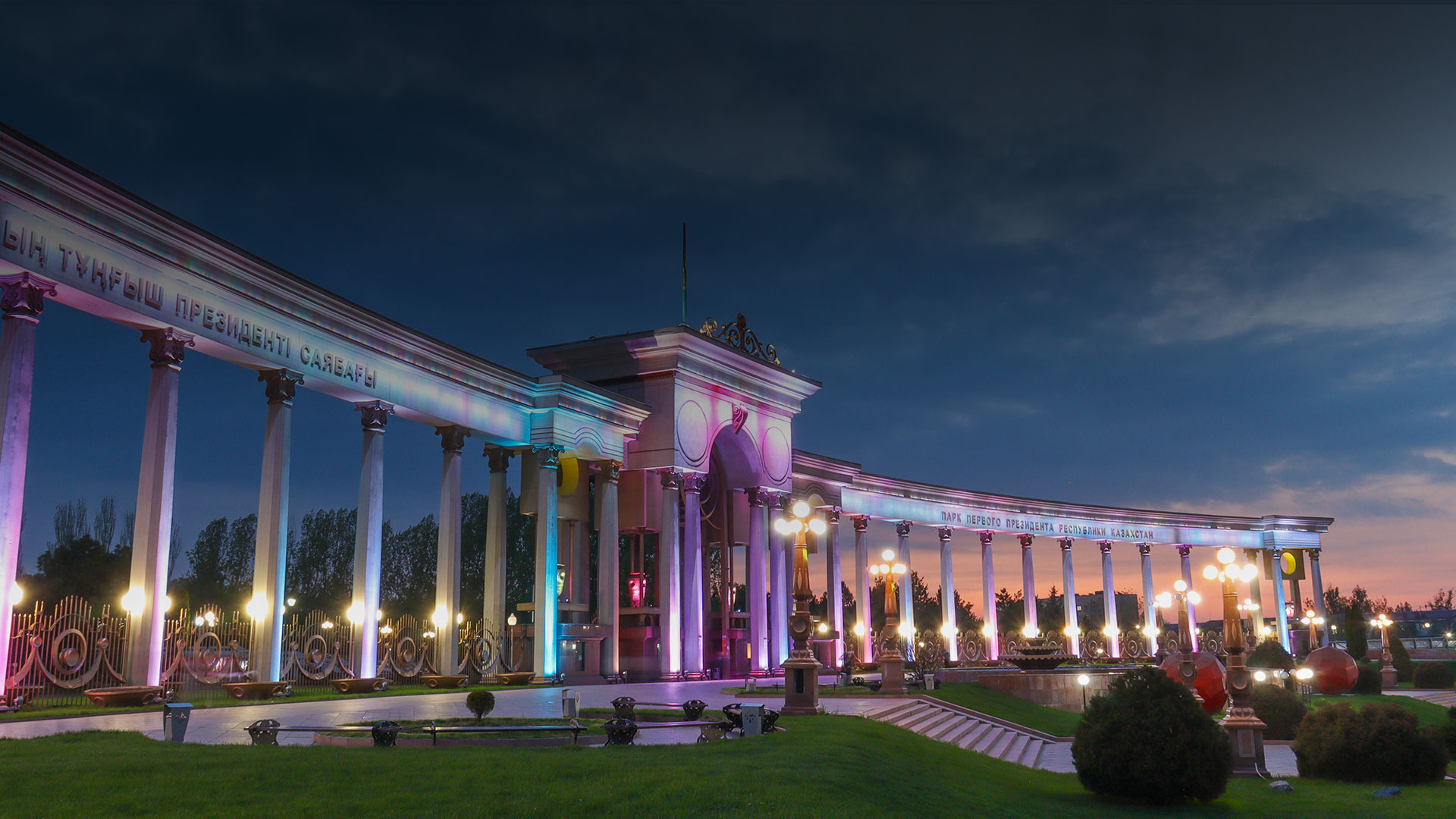 ALMATY, KAZAKHSTAN